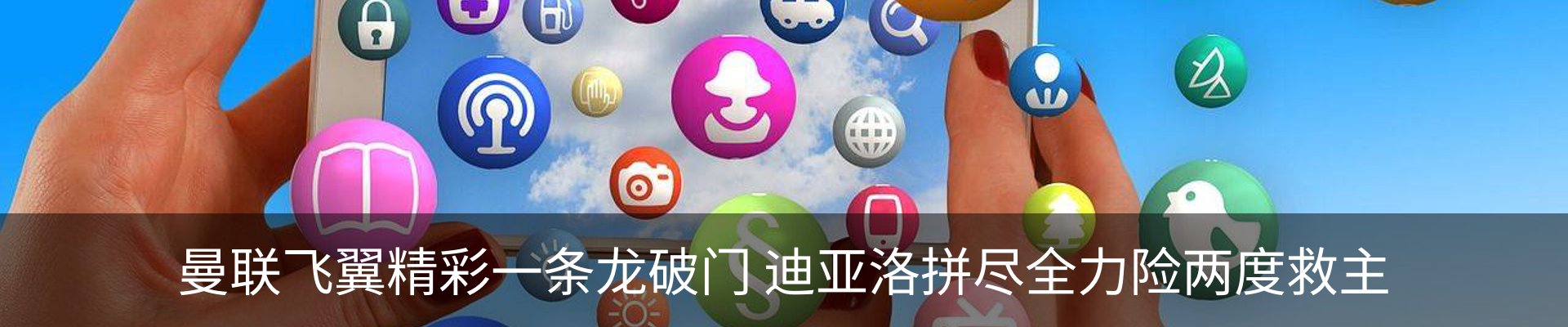 资讯动态