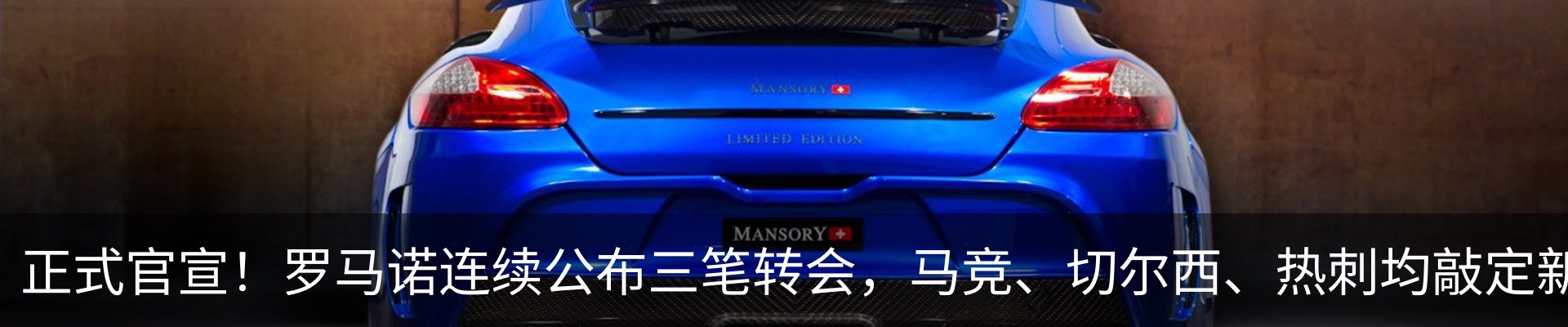 资讯动态