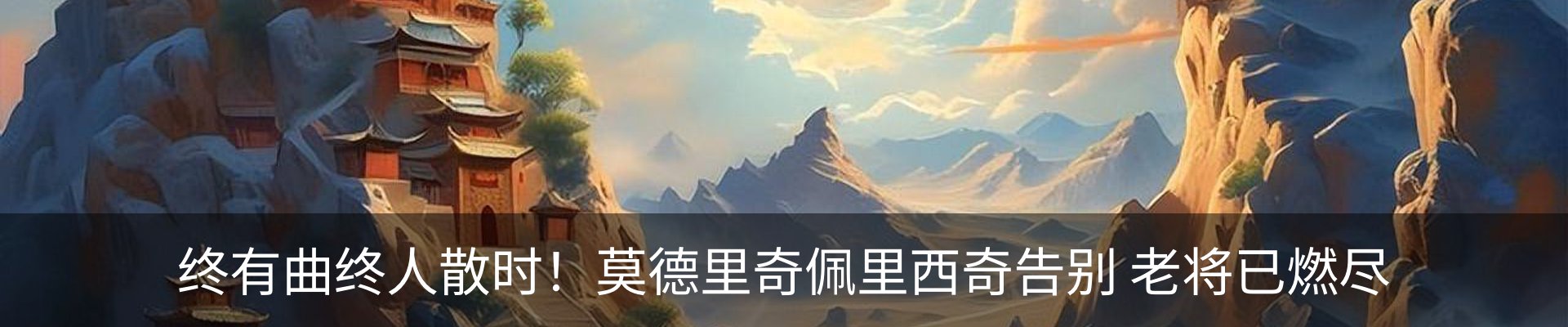 资讯动态