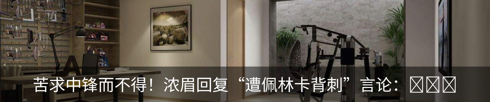 资讯动态