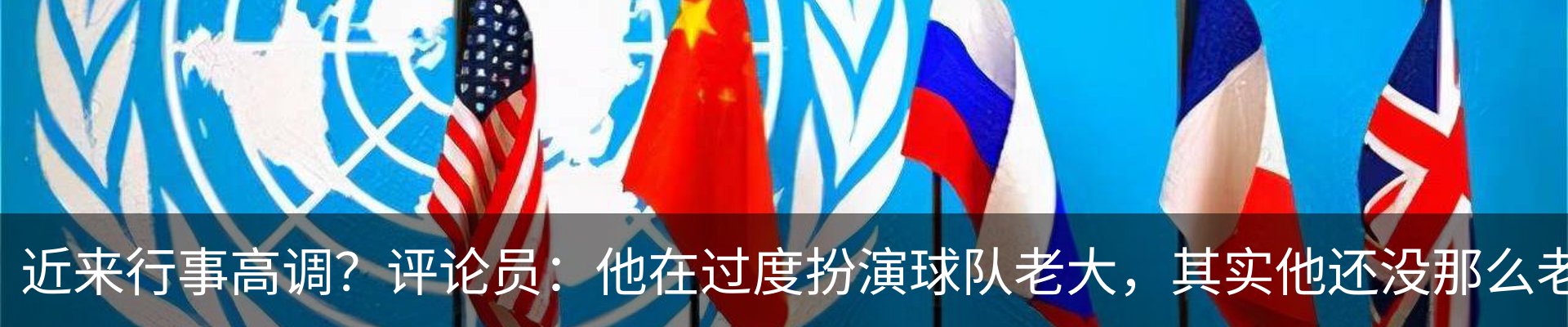 资讯动态