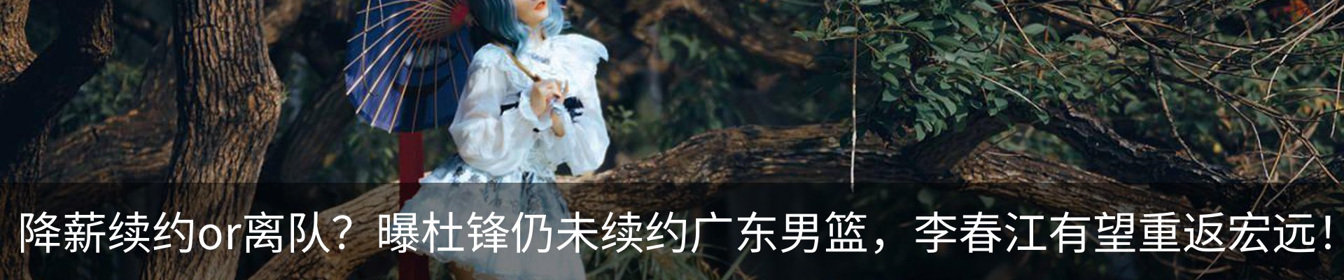 资讯动态
