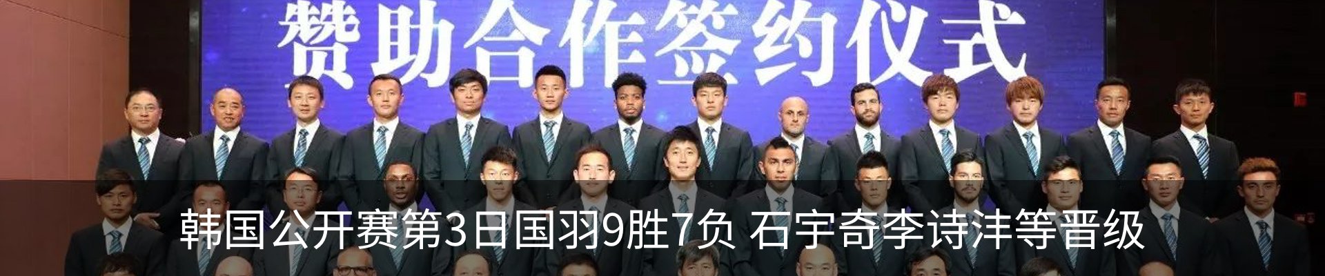 资讯动态