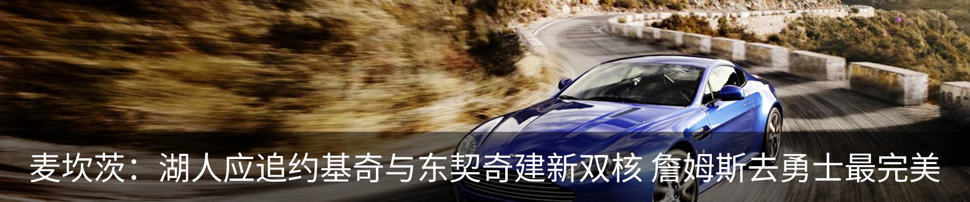 资讯动态